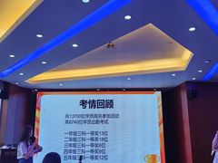 -北京海润艾丽华酒店及服务公寓