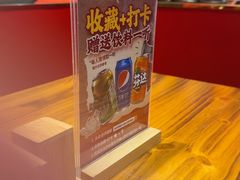 -老天桥蛙炉火锅(红峰东路店)