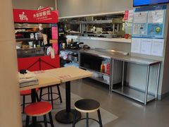-永和大王(广元西路店)