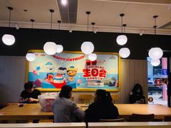 大堂-肯德基(福民路店)