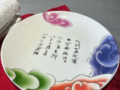 -于塗·文化餐厅(棕榈店)