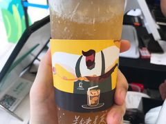 鸭屎香槟-丘大叔柠檬茶(乐峰广场分店)