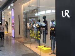 -URBAN REVIVO(荟聚中心店)