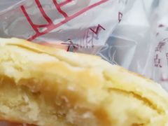 -詹记桃酥(宿州路店)