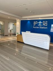 -雍禾植发全国连锁