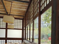 -笑福亭日式料理店(财富中心店)