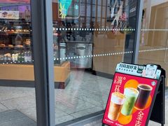 -星巴克(福州万象九宜城分店)