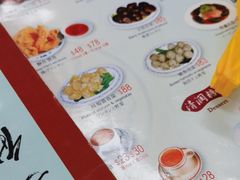 -黄枝记(议事亭前地店)