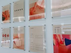 -左右Massage/Spa(长寿路店)