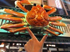 -蟹道乐(京都本店)