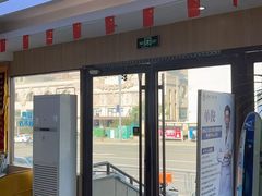 -德标艾诺口腔(敦化路店)