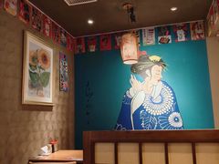 -王氏炉匠·烧鸟放题自助(好运街店)