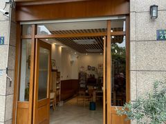 门面-围裙妈妈(临平店)
