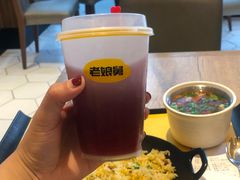 送杨梅汁-老娘舅(总部自由港店)