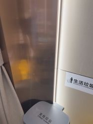 -杭州米兰柏羽医疗美容医院