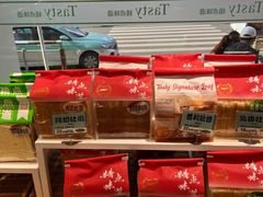 -精点味道(西安路店)