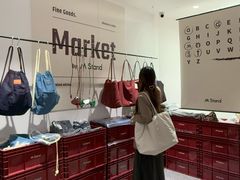 -M Stand(成都COSMO店)