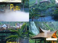 -阿露佳·舌尖上的安吉菜