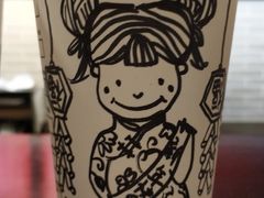 -星巴克(宁波老外滩店)