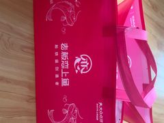 -老板恋上鱼(印象城店)