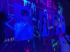-长沙悦方ID MALL