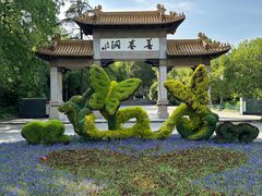 -善卷洞风景区