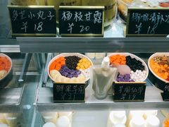 -花城酸奶碗(花都骏威广场店)