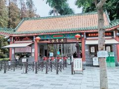 -星湖旅游景区七星岩