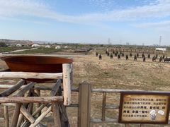 -水洞沟旅游区
