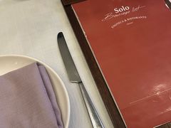 -Solo(衡山路店)
