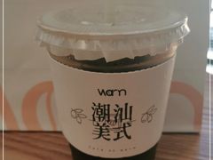 -Cafe on warm(丹霞店)