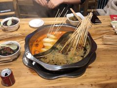 -袁记串串香(西安路店)