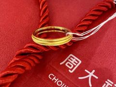 -昊·来了寿司(台湾街店)