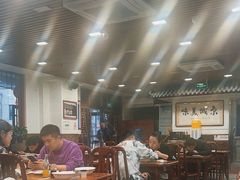 -柴氏风味斋(甘家口店)