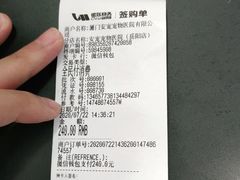 -安安宠医宠物医院·异宠·犬猫内科(岳阳分院)