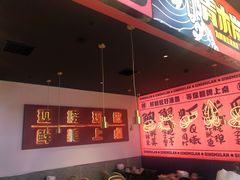 -青木岚小海鲜•小龙虾(友谊店)