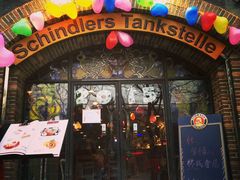 android_upload_pic-申德勒加油站餐厅(三里屯北小街店)