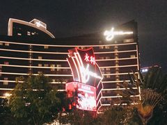 -永利澳门酒店