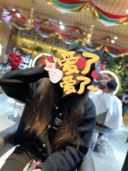 -木北造型