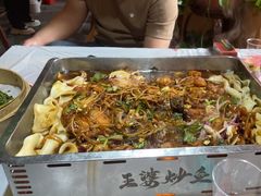 -王婆炒鱼(总店)