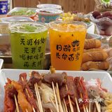 长春！ 一💰米50签！李九牛串串香