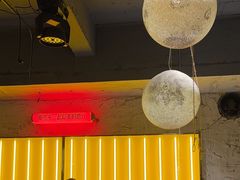 -那些年一起吃串的地方烧烤(观前街店)