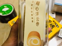 -薇薇安千层蛋糕(府城店)