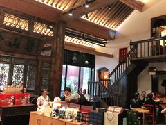 -陕拾叁(袁家村店)