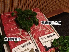 -三出山火锅(万象天地店)