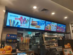 -德克士(通惠门店)