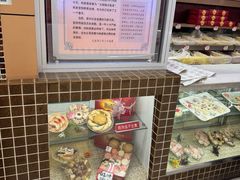 -芦庄子桂顺斋(和平路总店)