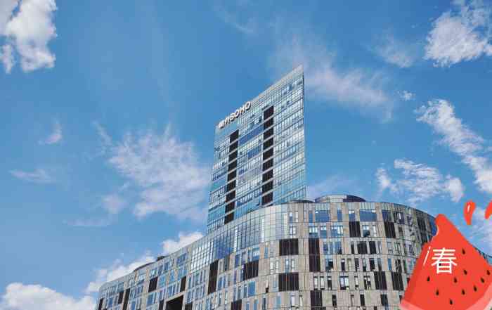 朝外soho-"大厦的风景还可以 起码不是那种很憋屈的 .