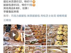 -Mnemosyne尼莫西妮(香港城店)