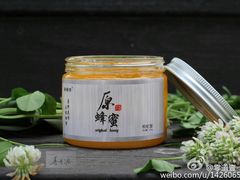 -长乐饭冰冰·冰饭·烧烤(长乐总店)